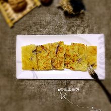 香煎土豆饼