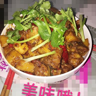 土豆烧排骨（老干妈版）