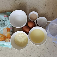 烘焙小白也能做出的美味蛋黄馅早餐包的做法图解1