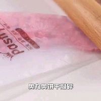 免烤箱，少女心爆棚的樱花慕斯蛋糕的做法图解10
