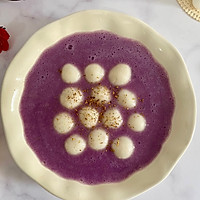 #汤圆创意吃法#紫薯芋泥小汤圆的做法图解4