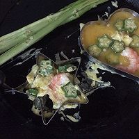 减肥早餐的做法图解4