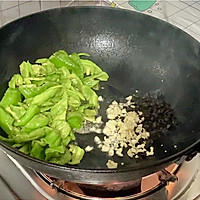豆豉辣椒的做法图解4