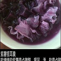紫薯银耳羹（美容养颜）的做法图解6