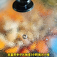 #旅行中的美味# 猪肉卤胡萝卜的做法图解5