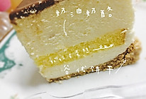 原味乳酪慕斯蛋糕的做法