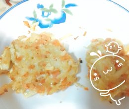 土豆小煎饼的做法