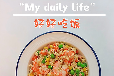 减脂豆腐