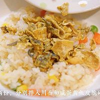 #刘畊宏女孩减脂饮食#鱼皮脆饭团的做法图解5