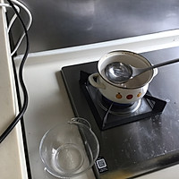 珍珠芋圆奶茶的做法图解3