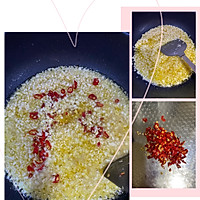 香菇牛肉酱的做法图解4