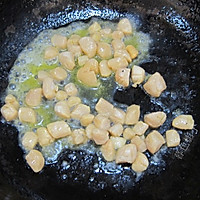 小油菜炒扇贝清脆可口的做法图解4