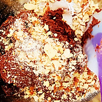 香浓巧克力豆坚果软曲奇的做法图解12