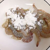 好吃到连壳都舍不得吐的椒盐虾！的做法图解3