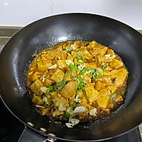 #珍选捞汁 健康轻食季#捞汁豆腐的做法图解5