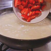 草莓醪糟粉圆的做法图解14