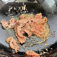 #中秋香聚 美味更圆满#杭椒牛肉片的做法图解3