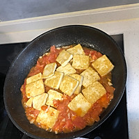 茄汁豆腐的做法图解4