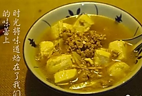 冬菜豆腐瘦肉汤的做法