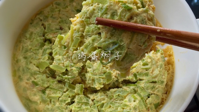 鸡蛋焖子