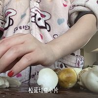 荠菜松茸包子的做法图解3