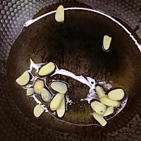 #浪漫七夕 共度“食”光#虾皮丝瓜汤的做法图解5