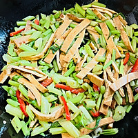 #中秋香聚 美味更圆满#香干炒芹菜的做法图解6