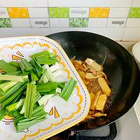 #东古滋味 幸福百味#豆干小炒的做法图解8