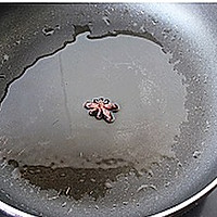 茄鲞《红楼梦》最著名的一道茄子菜 的做法图解20