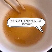 火龙果慕斯蛋糕的做法图解4