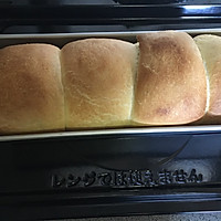 手工做面包之全麦吐司的做法图解11