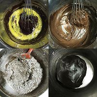 浓醇诱人：Oreo巧克力果冻香蕉挞#长帝烘焙节（刚柔阁）#的做法图解2