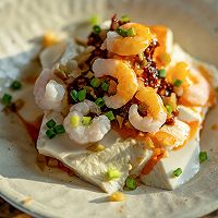 川味甜虾豆花的做法图解4