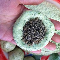 柚香青团的做法图解6