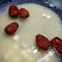 #蓓妮妈妈美味#红枣莲子银耳草莓羹的做法图解4