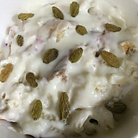 紫薯酸奶全麦蛋糕的做法图解1