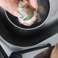 #入秋滋补正当时#鲍鱼盖饭的做法图解4