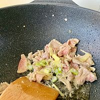 #花10分钟，做一道菜！#木樨肉？木须肉！的做法图解6