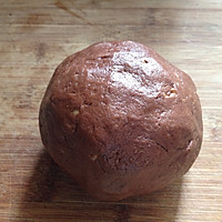 巧克力坚果方块饼干＃美的烤箱菜谱＃的做法图解6