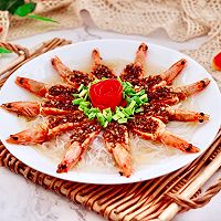 #今天吃什么#金蒜银丝蒸海虾的做法图解18