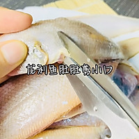 #香煎龙利鱼，酥脆好吃，连骨头都酥下去了的做法图解1