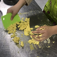 咸激凌的做法图解4