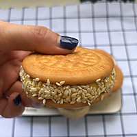 金钱南瓜饼的做法图解9