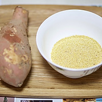 红薯小米核桃粥的做法图解2