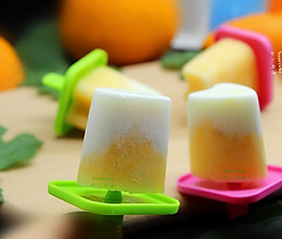 香橙酸奶冰棍#单挑夏天#的做法