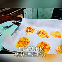鲜蔬迷你披萨❗️快手版#安佳马苏里拉芝士挑战赛#的做法图解7