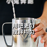 柿事如意的做法，小兔奔跑免费热饮配方的做法图解9