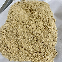 沙茶酱（备料记录）的做法图解2