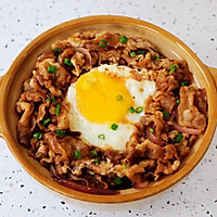 日式肥牛饭的做法图解14