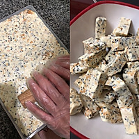 黑芝麻牛轧糖 棉花糖版的做法图解6